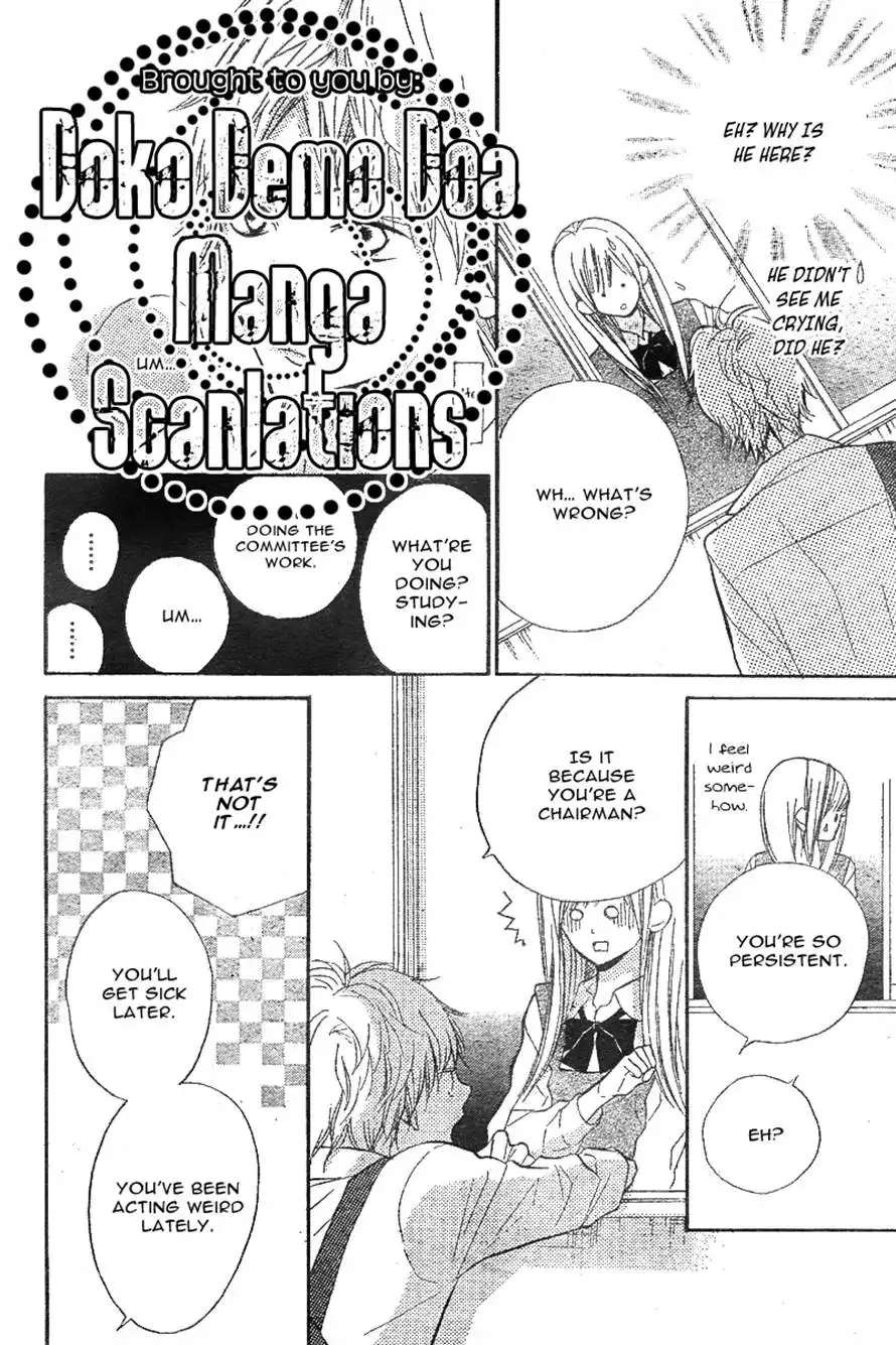 Hanagimi to Koisuru Watashi Chapter 4 25